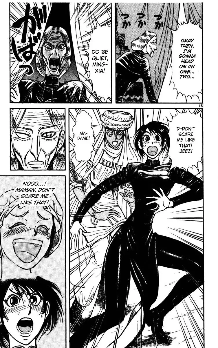 Karakuri Circus Chapter 168 15